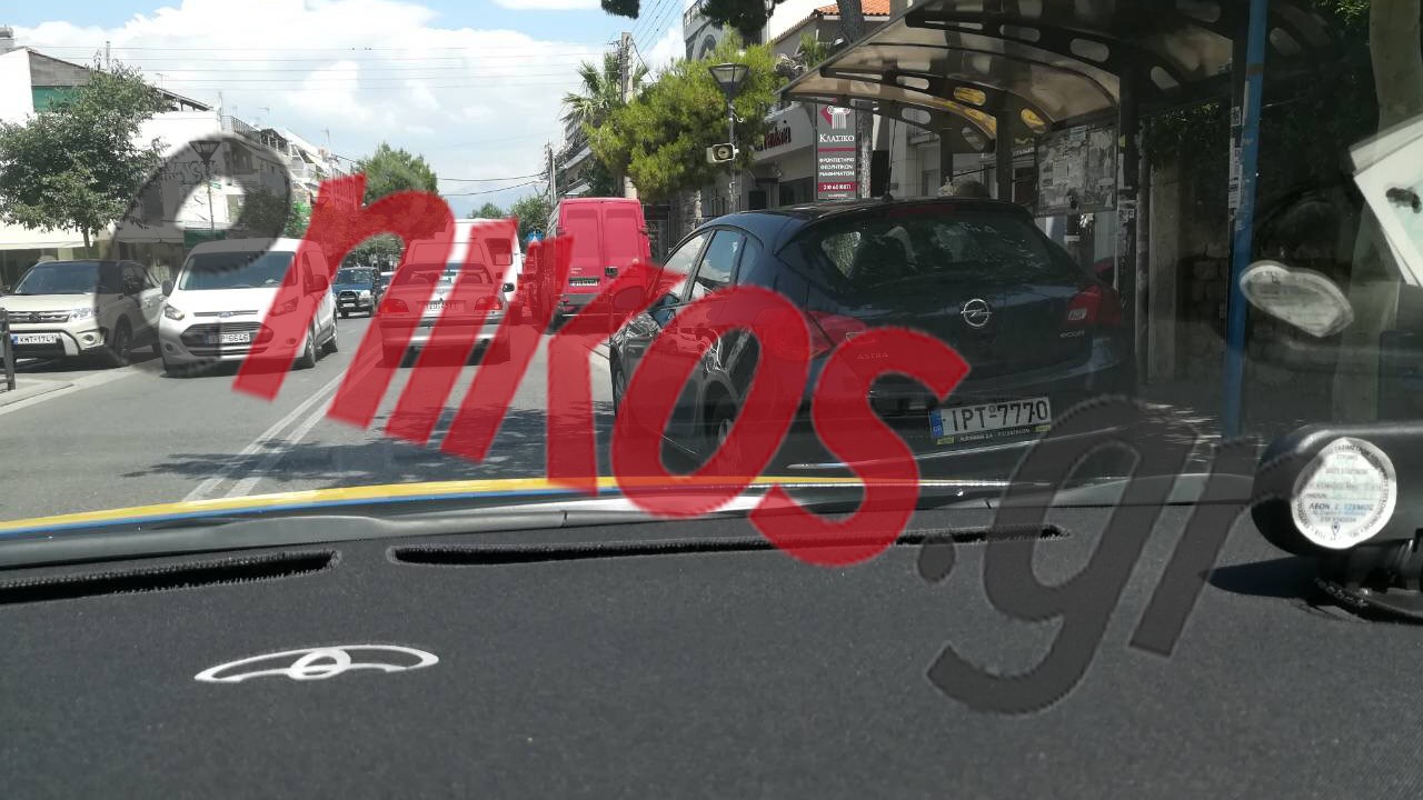 Ασυνείδητος οδηγός μετέτρεψε στάση λεωφορείου σε… πάρκινγκ – ΦΩΤΟ αναγνώστη