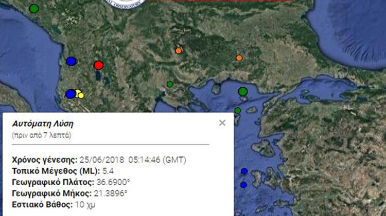 Σεισμός 5,4 Ρίχτερ κοντά στην Πύλο- Τι εκτιμούν οι επιστήμονες