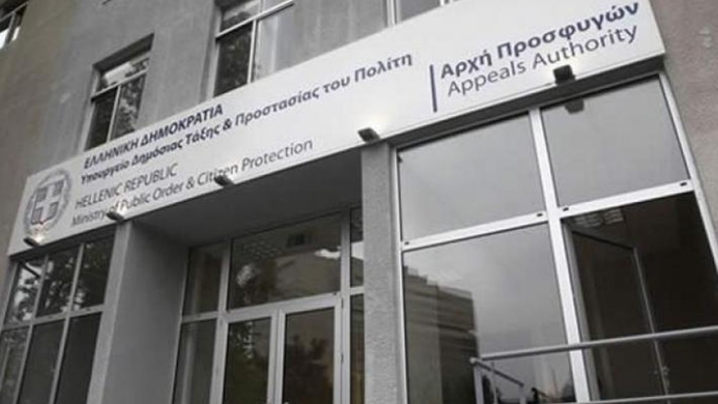 ΑΣΕΠ (9K/2018): Προσόντα, μισθοί και δικαιολογητικά για 46 μόνιμους