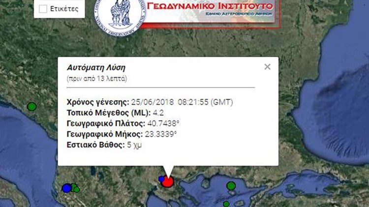 Σεισμός 4,2 Ρίχτερ κοντά στη Θεσσαλονίκη