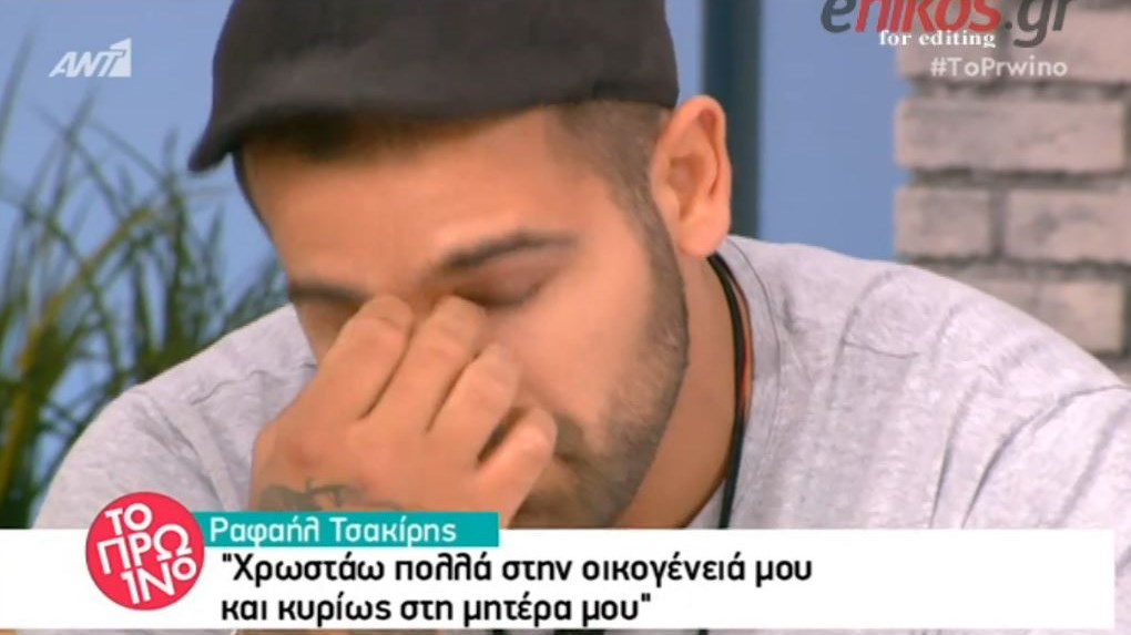 Λύγισε on air ο νικητής του Hell’s Kitchen – BINTEO