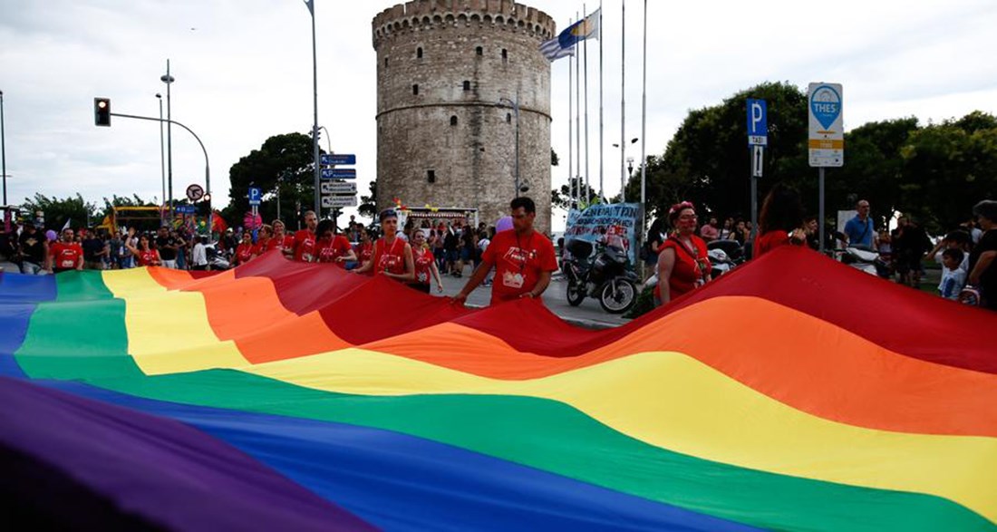 Παρέμβαση εισαγγελέα για την επίθεση που δέχθηκαν δύο συμμετέχοντες στο Thessaloniki Pride