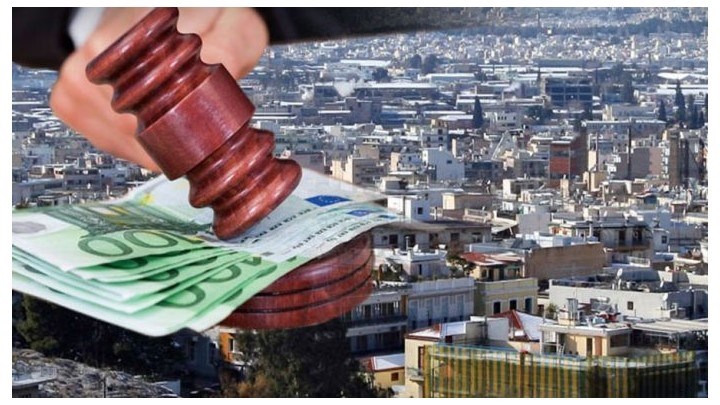 Μέχρι πότε είναι δυνατή η επανυποβολή αίτησης υπαγωγής στον νόμο Κατσέλη – Σταθάκη