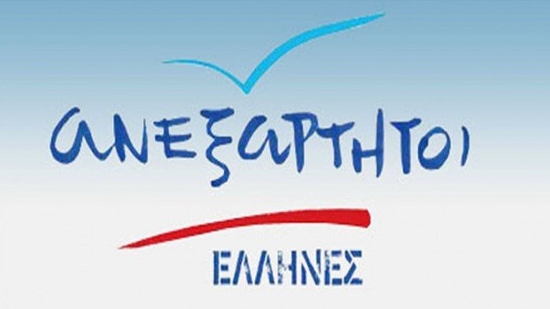 ΑΝΕΛ κατά Μητσοτάκη: Καληνύχτα Κυριάκο – Ο χρόνος σου τελείωσε