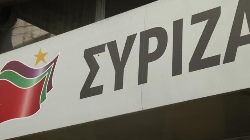 ΣΥΡΙΖΑ: Η πραγματικότητα έχει ξεπεράσει τον κ. Μητσοτάκη