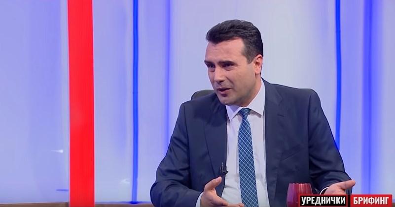 Ζάεφ: Θα παραιτηθώ αν αποτύχει το δημοψήφισμα – ΒΙΝΤΕΟ