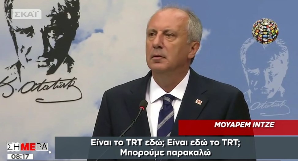 Ο Ιντζέ έδιωξε το κρατικό κανάλι από τη συνέντευξη Τύπου: Δεν έδειξαν ούτε λεπτό από τις προεκλογικές συγκεντρώσεις μου – ΒΙΝΤΕΟ
