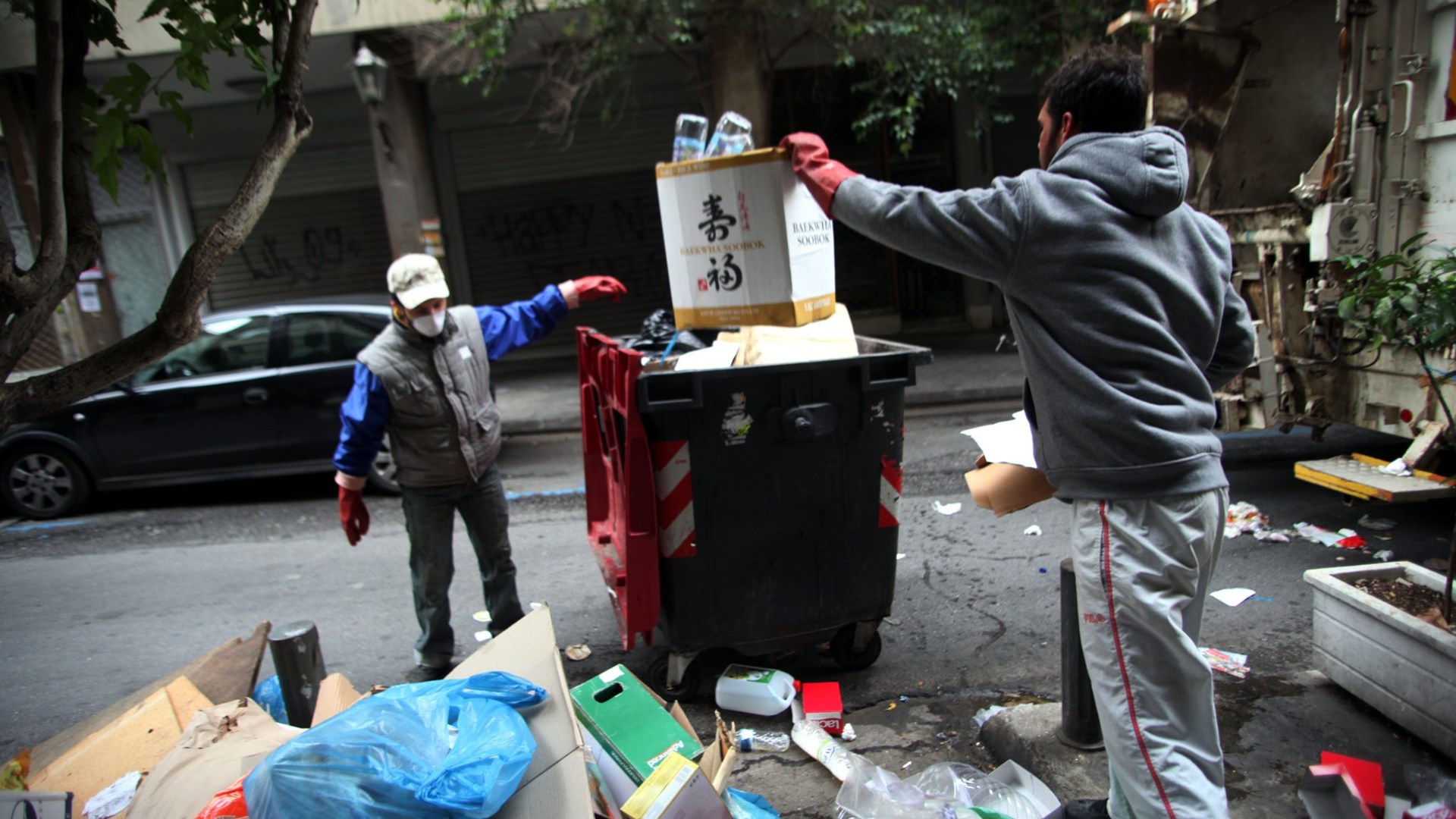 Τι μειώσεις φέρνει η περικοπή του επιδόματος επικίνδυνης και ανθυγιεινής εργασίας