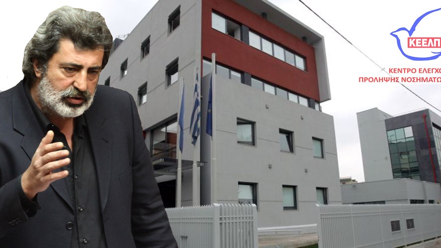 Καταδικάστηκε για συκοφαντική δυσφήμιση o Παύλος Πολάκης – Ποιον πρέπει να αποζημιώσει με 8.000 ευρώ