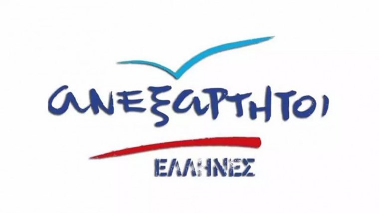 ΑΝΕΛ: Η αποστασία καθιερώνεται σαν πολιτική πρακτική