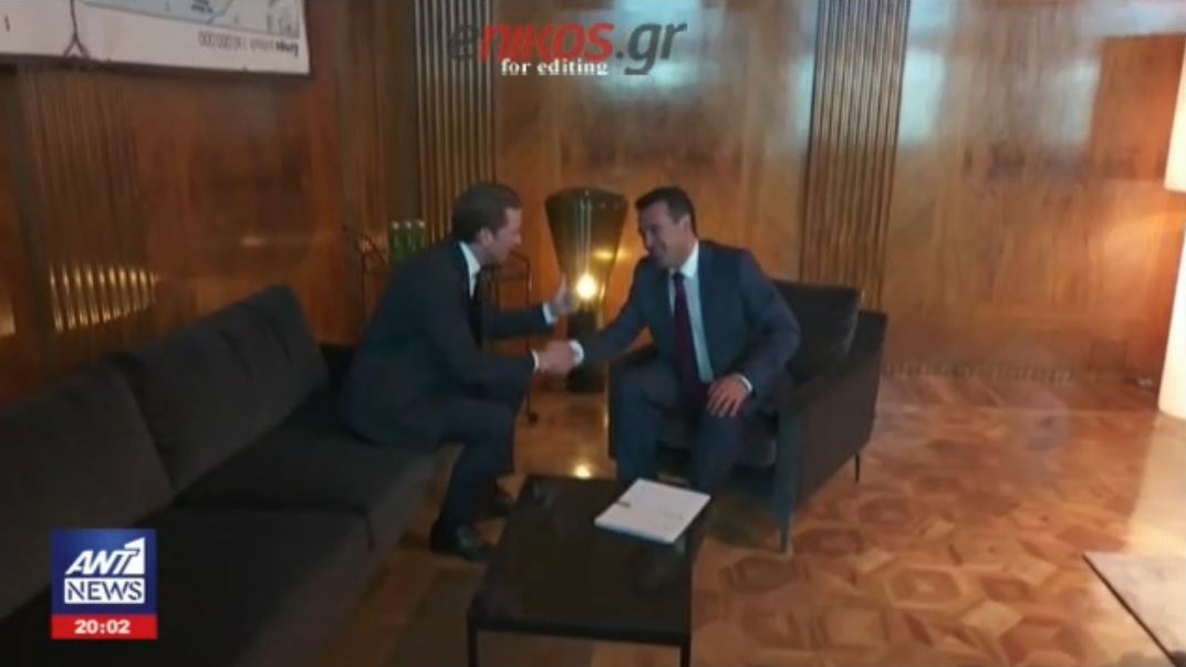 Ο Κουρτς έσπασε… το ρόδι: Ήταν ο πρώτος που αποκάλεσε τα Σκόπια ως «Βόρεια Μακεδονία» – ΒΙΝΤΕΟ