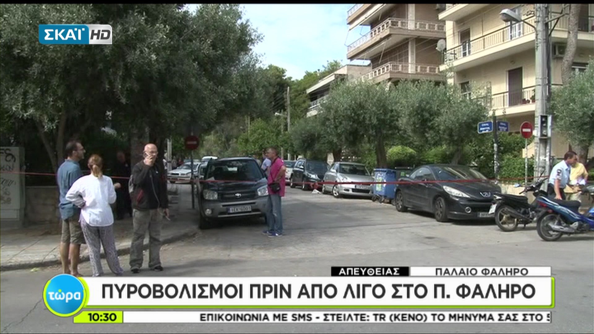 Συμβόλαιο θανάτου στο Παλαιό Φάληρο- Τον γάζωσαν με καλάσνικοφ- Οι πρώτες εικόνες- ΒΙΝΤΕΟ