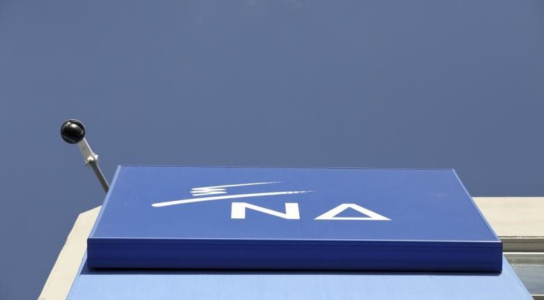 ΝΔ: Το Μαξίμου έχει μετατρέψει την ΕΡΤ σε ΣΥΡΙΖΑ Channel