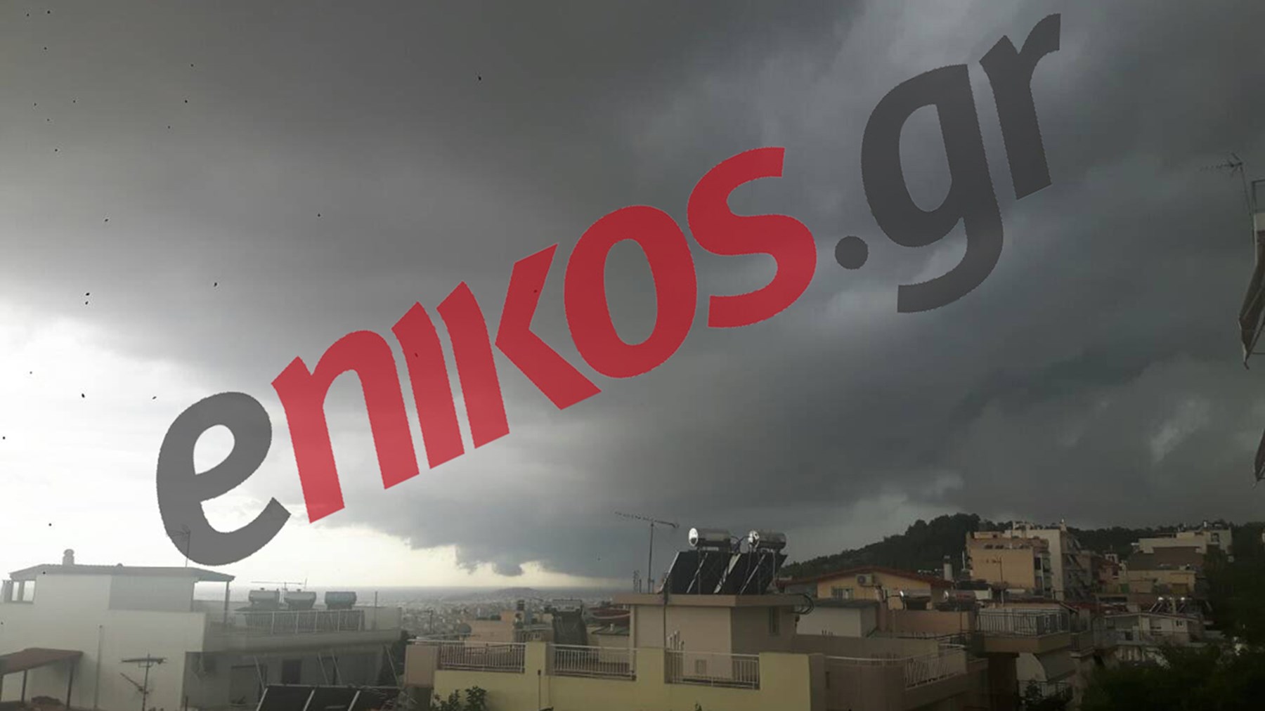 Μαύρισε ο ουρανός στην Κηπούπολη- ΤΩΡΑ – ΦΩΤΟ Αναγνώστη