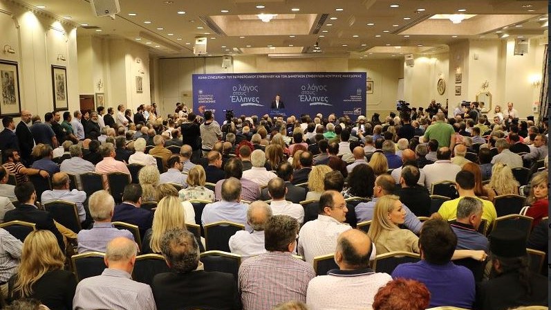 Ένταση στο περιφερειακό συμβούλιο Κεντρικής Μακεδονίας – Αποδοκιμάστηκε το μέλος του Περιφερειακού Συμβουλίου Απόστολος Αντωνούδης και ο Δήμαρχος Παύλου Μελά Δημήτρης Δεμουρτζίδης