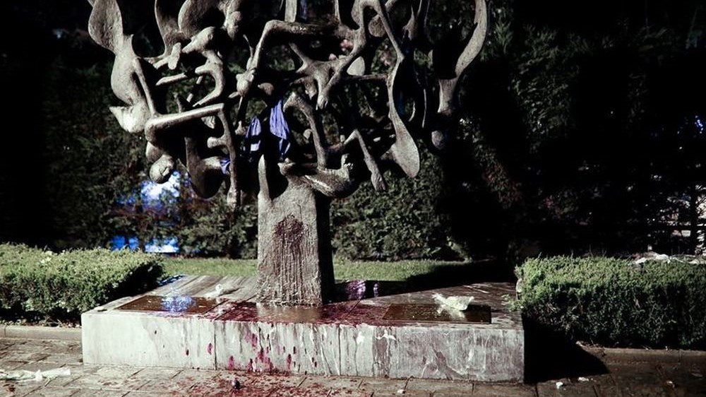 Παρέμβαση εισαγγελέα για τη βεβήλωση του Μνημείου Ολοκαυτώματος στη Θεσσαλονίκη