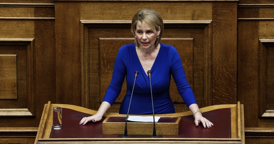 Συγκρότηση Κοινοβουλευτικής Ομάδας ανεξάρτητων βουλευτών ζητεί η Παπακώστα