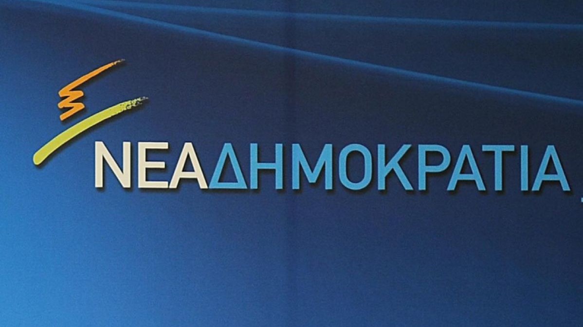 ΝΔ: Ο Ζάεφ πανηγυρίζει για τη Μακεδονική εθνική ταυτότητα – Ας συνειδητοποιήσει ο Τσίπρας ότι η συμφωνία είναι επιζήμια
