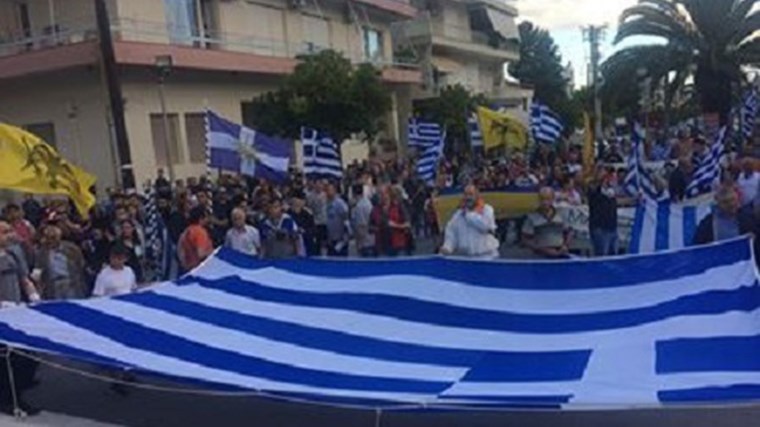 Συλλαλητήριο για τη Μακεδονία στη Σπάρτη – ΒΙΝΤΕΟ – ΦΩΤΟ