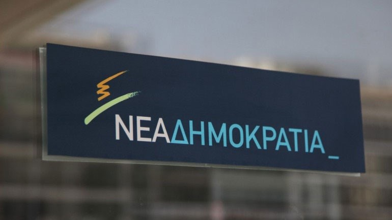 Διοικούσα Επιτροπή Θεσσαλονίκης Ν.Δ.: Η βεβήλωση του μνημείου του Ολοκαυτώματος των Εβραίων στην πόλη, είναι απαράδεκτη και αποκρουστική