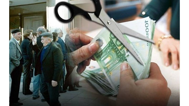 Δραματικές οι μειώσεις στις συντάξεις από τον νόμο Κατρούγκαλου