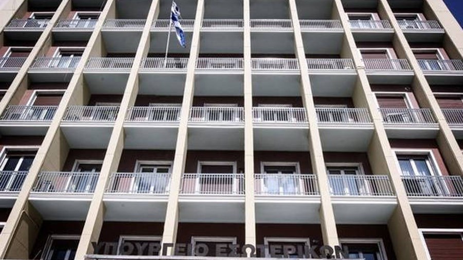 Λήξη συναγερμού – Φάρσα το τηλεφώνημα για βόμβες στο υπουργείο Εσωτερικών