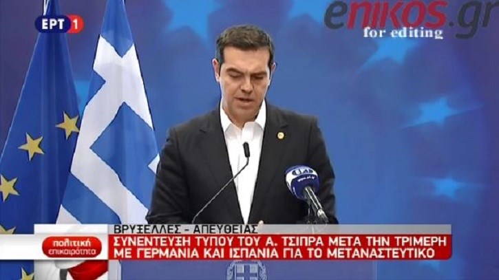 Ο Τσίπρας απαντά στις δηλώσεις Ζάεφ περί «μακεδονικής γλώσσας και ταυτότητας» – ΒΙΝΤΕΟ