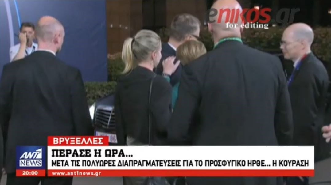 Τα χασμουρητά των ηγετών μετά τη μαραθώνια Σύνοδο Κορυφής – Η Μέρκελ έγειρε στον ώμο του Φινλανδού Πρωθυπουργού – ΒΙΝΤΕΟ