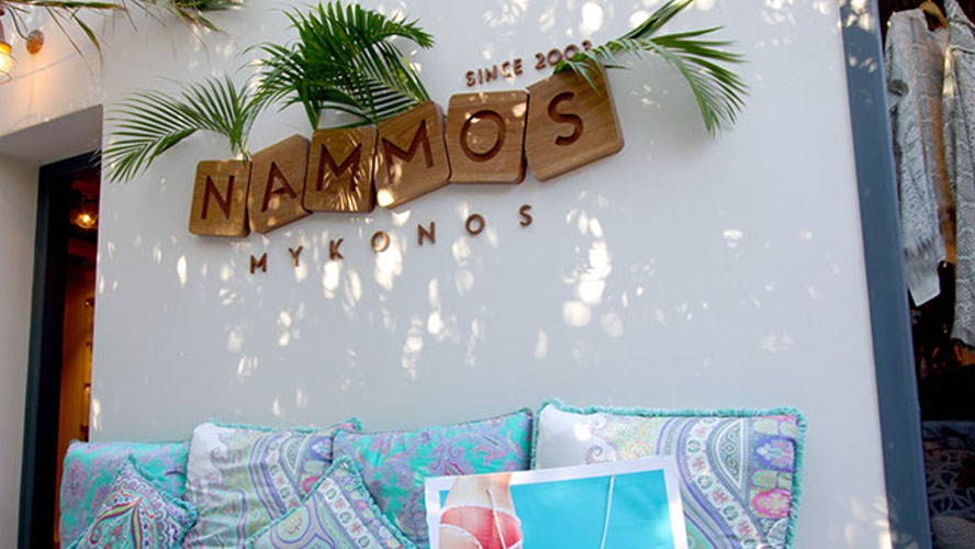 Διήμερο «λουκέτο» στο Nammos της Μυκόνου: Δεν είχαν εκδοθεί αποδείξεις 73.000 ευρώ