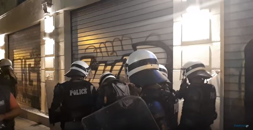 Δύο συλλήψεις για τα επεισόδια σε εκδήλωση διαμαρτυρίας στη Θεσσαλονίκη