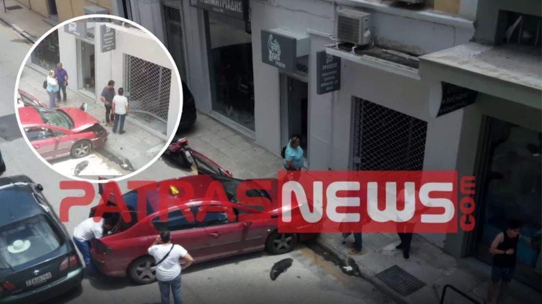 Ταξί κατέληξε σε βιτρίνα καταστήματος – ΒΙΝΤΕΟ