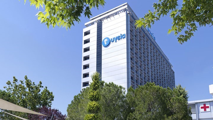 Αποκλειστικό – Η G. Apostolopoulos Holdings κατέθεσε επίσημη πρόταση στην MIG για την εξαγορά του νοσοκομείου Yγεία