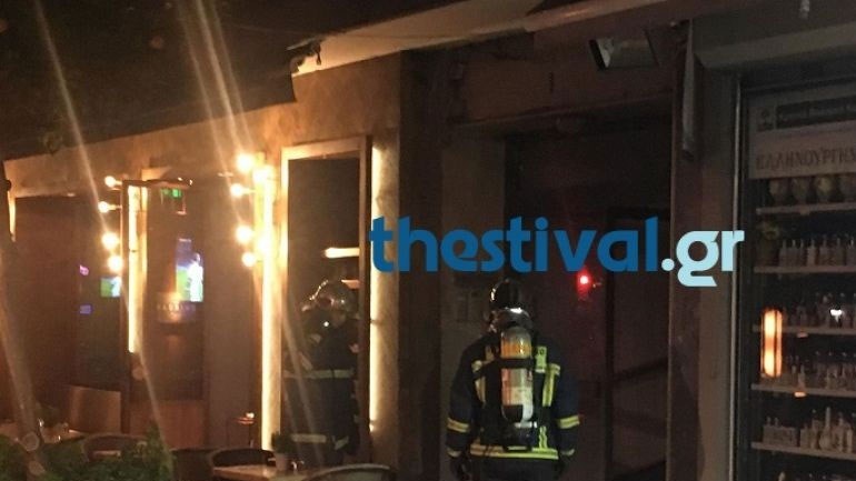 Έκρηξη σε υπόγειο υποσταθμό της ΔΕΗ στο κέντρο της Θεσσαλονίκης