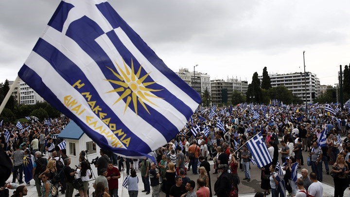 Νέες συγκεντρώσεις για τη Μακεδονία σε Αθήνα και Θεσσαλονίκη