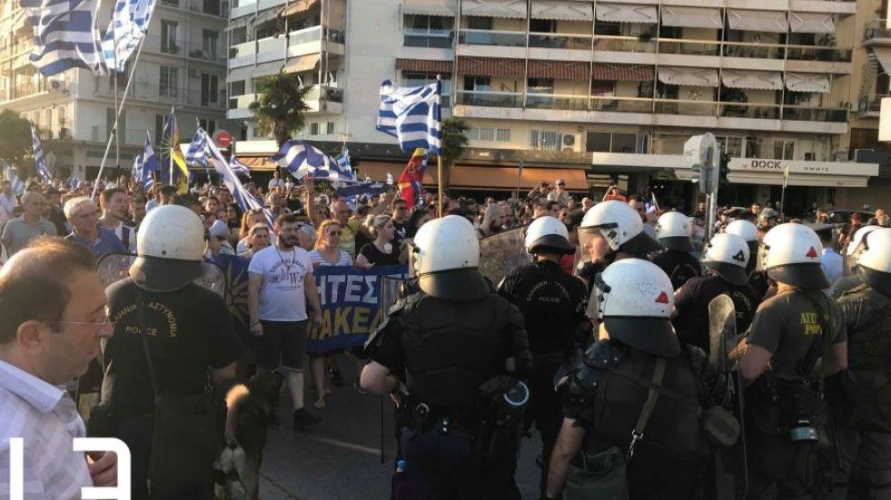 Επεισόδια στην πορεία για τη Μακεδονία στη Θεσσαλονίκη – ΒΙΝΤΕΟ