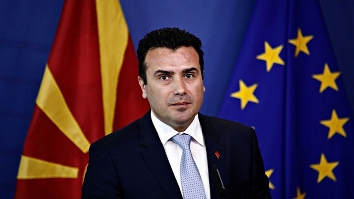 Ζάεφ: Η μακεδονική ταυτότητα είναι erga omnes