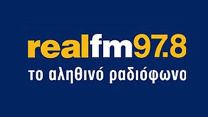 Nέα  Διοίκηση στον Real FM 97.8