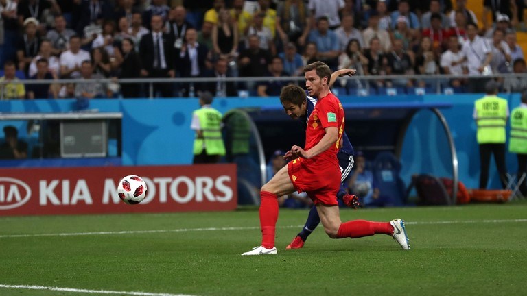 Βέλγιο – Ιαπωνία 0-2 (52′)