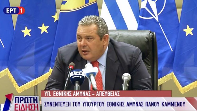 Πάνος Καμμένος: Δημοψήφισμα, εκλογές ή με “180” στη Βουλή η συμφωνία για το Σκοπιανό – ΒΙΝΤΕΟ