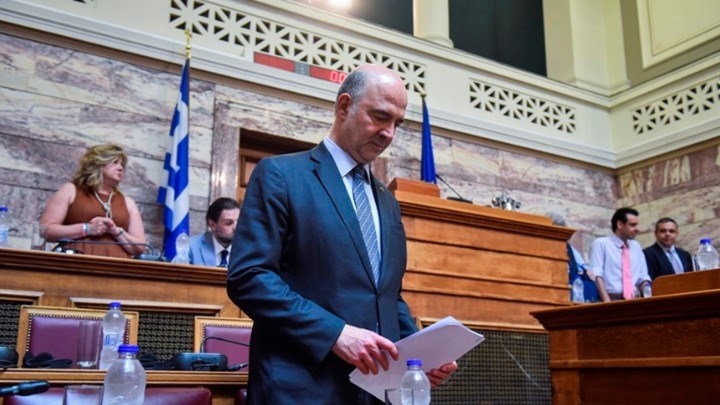 Μοσκοβισί: Δεν υπάρχει τέταρτο μνημόνιο, δεν θα ξανάρθει η τρόικα στην Ελλάδα