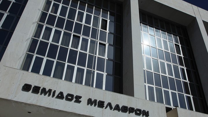 Απόφαση του Αρείου Πάγου φέρνει τα πάνω κάτω στις καλοκαιρινές άδειες των εργαζομένων