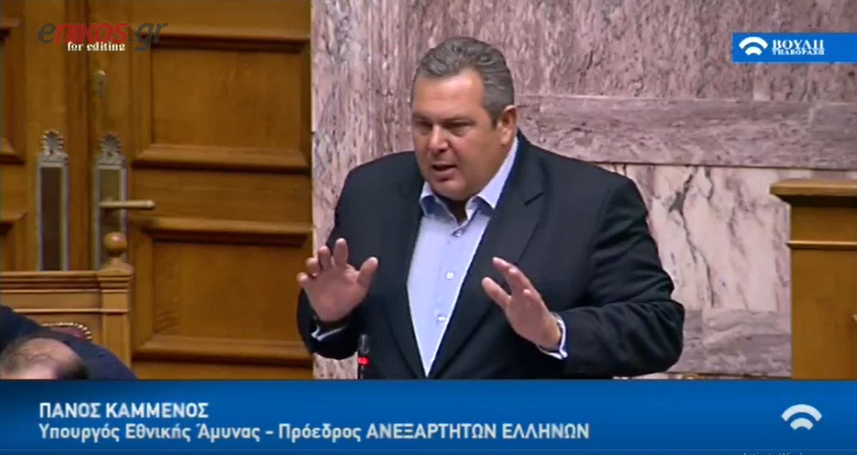 Καμμένος: Μόνο όταν τα Σκόπια ολοκληρώσουν τους όρους της συμφωνίας και συμφωνήσει και η Ελλάδα θα ενταχθούν στο ΝΑΤΟ – ΒΙΝΤΕΟ