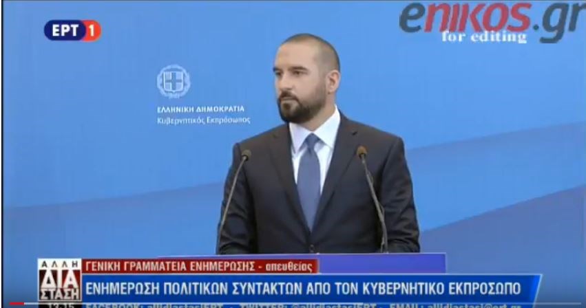 Τζανακόπουλος: H πρόταση Καμμένου για τους “180” θα συζητηθεί όταν έρθει η ώρα – ΒΙΝΤΕΟ