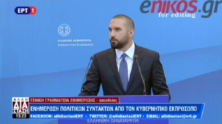 Τζανακόπουλος κατά Μητσοτάκη: Θα αναγκαστεί να έρθει προ των πολιτικών ευθυνών του ενώπιον της Βουλής – ΒΙΝΤΕΟ