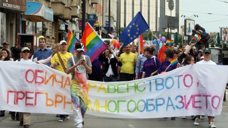 Αυστραλέζα δικαιώθηκε από δικαστήριο της Βουλγαρίας – Μπορεί πλέον να εγκατασταθεί μόνιμα με τη σύζυγό της στη χώρα