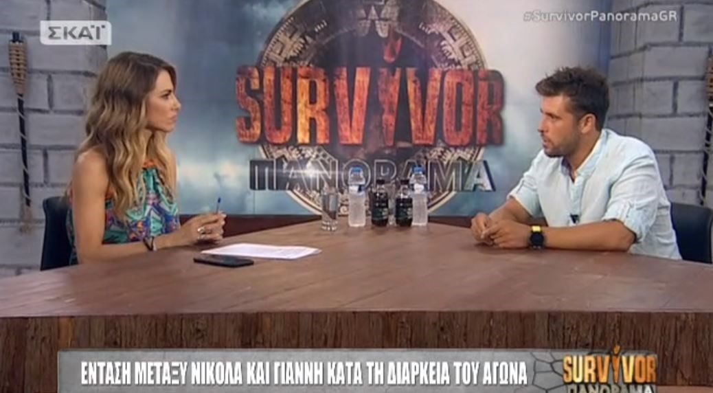Survivor: Ο Τσίλης μίλησε για τον τσακωμό του με τον Αγόρου και άφησε την Ντορέττα “παγωτό” – ΒΙΝΤΕΟ