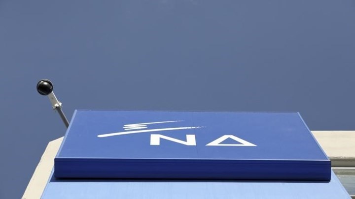 Έκτακτη συνεδρίαση της Επιτροπής Εθνικής Άμυνας και Εξωτερικών Υποθέσεων για τις ελληνοαλβανικές σχέσεις ζητεί η ΝΔ