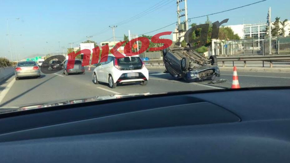 Νέες εικόνες από την καραμπόλα στην Εθνική Οδό – ΦΩΤΟ αναγνώστη