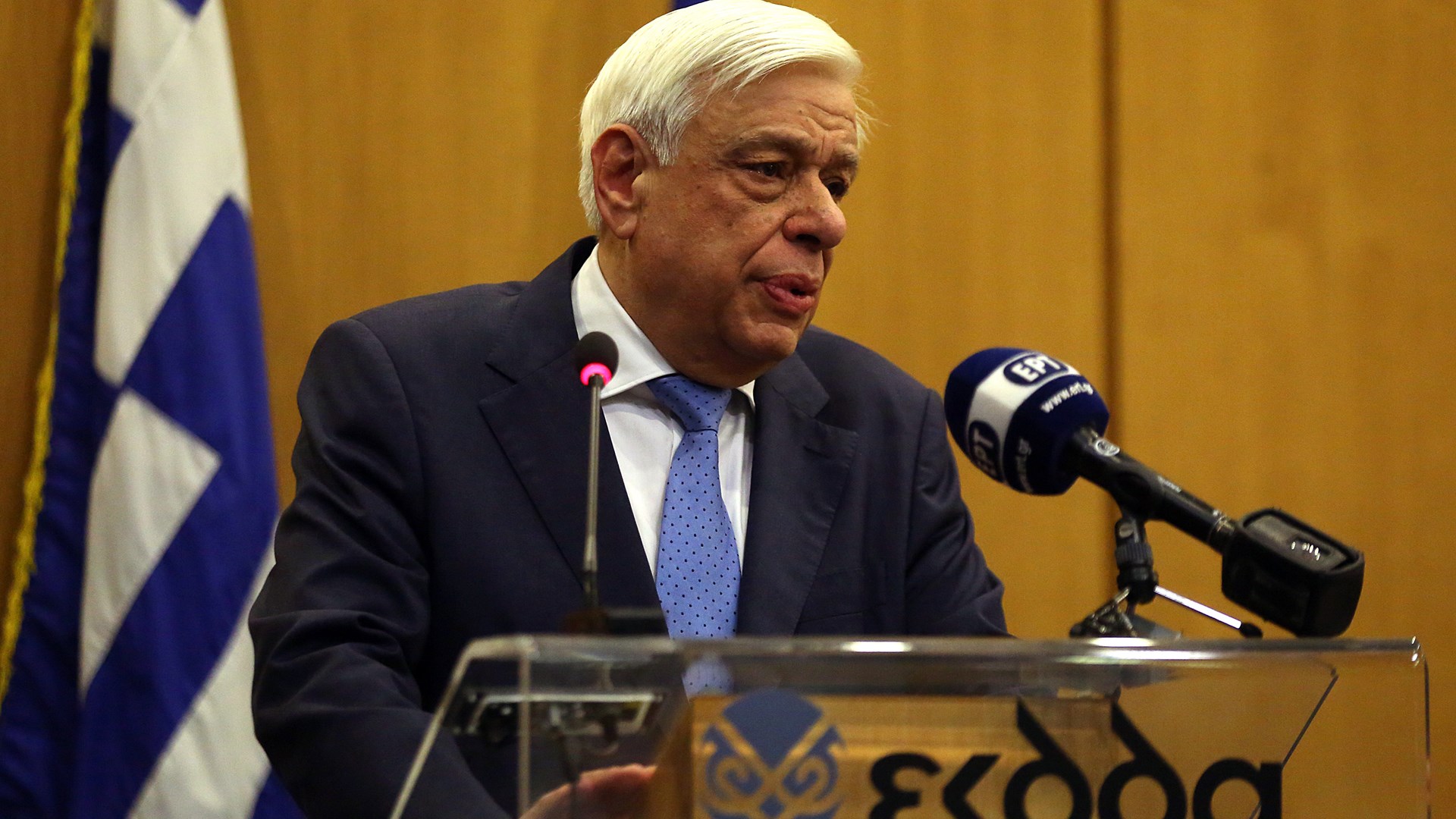 Παυλόπουλος: Μόνο μια ισχυρή ενοποιημένη Ευρώπη μπορεί να διασφαλίσει τη θεσμική και πολιτική συνοχή του ευρωπαϊκού οικοδομήματος