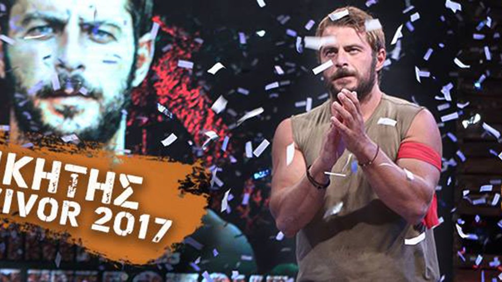 Η ΦΩΤΟ που ανέβασε ο Ντάνος στο Instagram έναν χρόνο μετά τη νίκη του στο Survivor